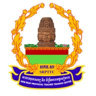 ការពង្រឹងភាសាអង់គ្លេសសម្រាប់គ្រូបង្រៀនកម្រិតបឋម