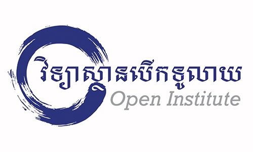 វិទ្យាស្ថានបើកទូលាយ