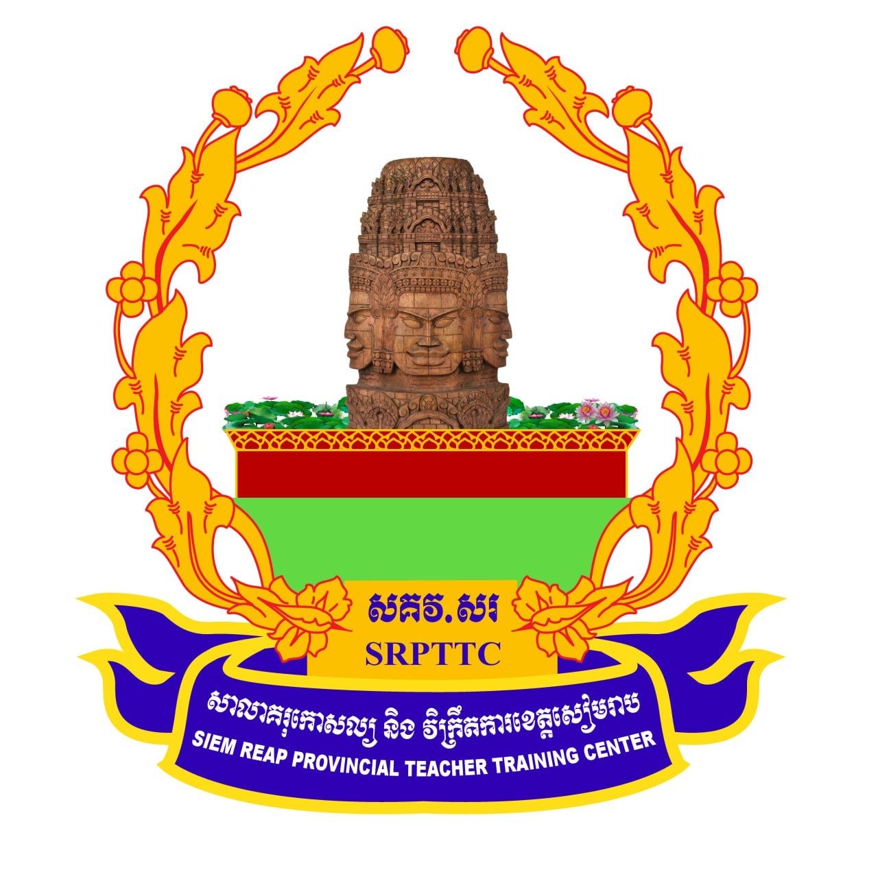 ការពង្រឹងភាសាអង់គ្លេសសម្រាប់គ្រូបង្រៀនកម្រិតបឋម